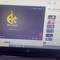 HP • نظيف ١٠٠٪ • ضمان سنة