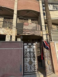 حي أور ٣٠٠ • ٦٠م • ٣غرف