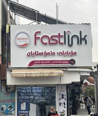 🔴بەهۆی کەمی تێچوو و بوونی کارەبایی بەردەوام هاوڵاتییان سیستمی سۆلار هە...