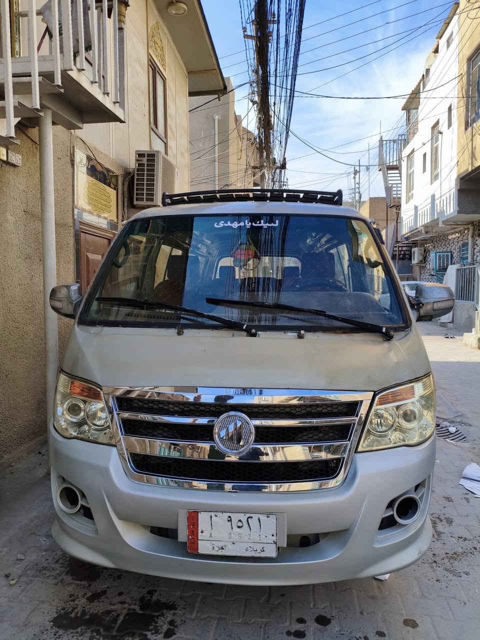 السلام عليكم سياره فاتون للبيع 2011 رقم أنكليزي بسمي مكينه وكير خير من الله سياره نضيفه مكان كربلاء السعر 62  رقمي ***********
