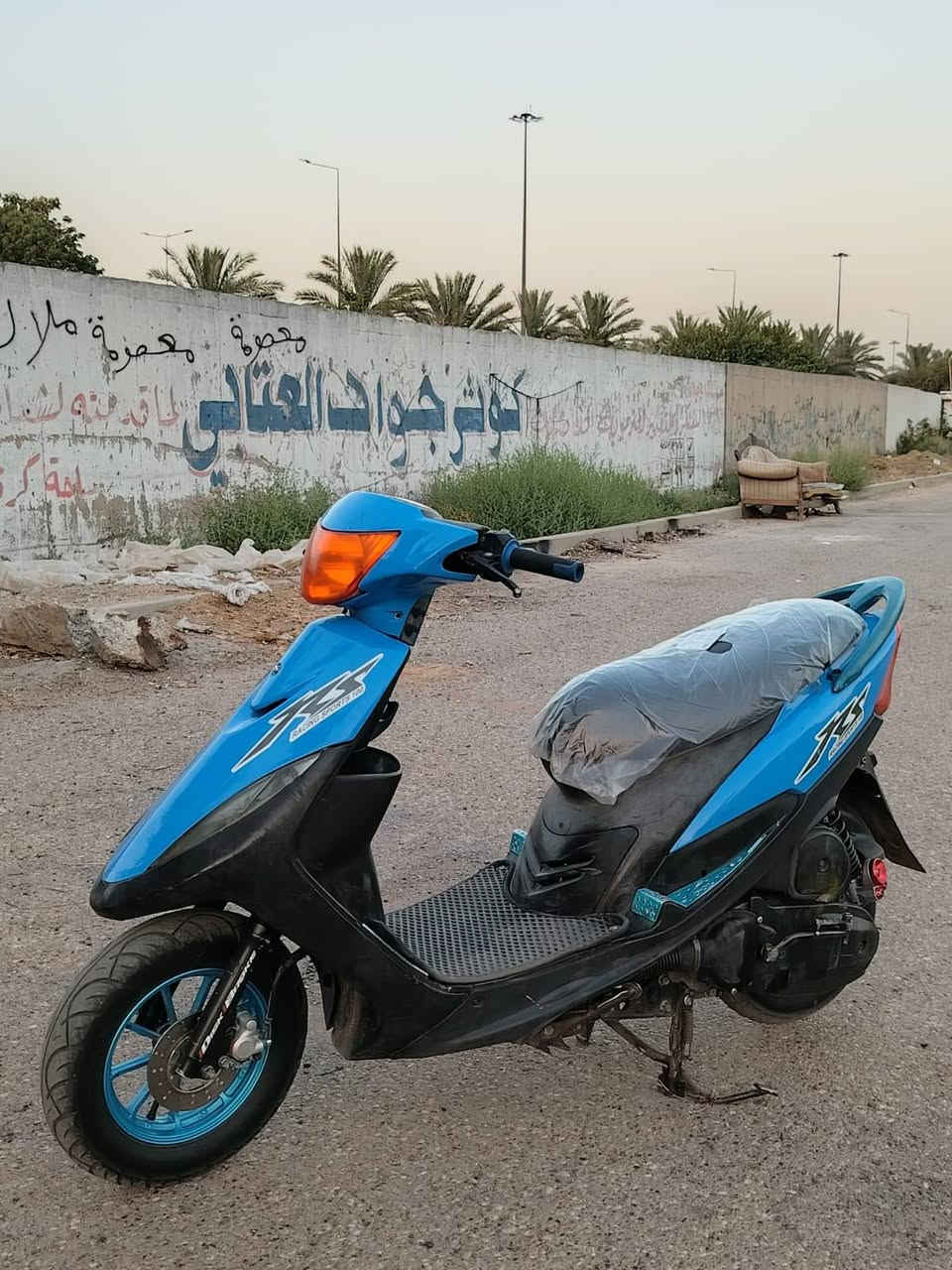 السلام عليكم دراجه ماكس عدله مكينه ناعمه ما مفتوحه نكره سلف دراجه خير من الله بيه اوراق اوصوليه تراجه بيه تزوين
صدر خلفي وصدر امامي بيه كلجات رياضيه وبيه دبلات خلفيه وقبق فلاوين وقطره مال دهن بيه بعد اشاي دراجه تخبل وكهربائي كله شغاله سعر 800 وبيه مجال حك اجيه رقم التوصل ***********
السلام عليكم دراجه ماكس عدله مكينه ناعمه ما مفتوحه نكره سلف دراجه خير من الله بيه اوراق اوصوليه تراجه بيه تزوين
