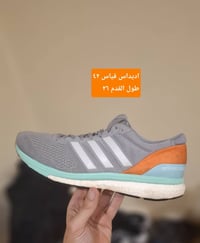 🔥 وصل الجديد... أحذية أوربية فخمة وبأعلى جودة 🔥 إذا تبحث عن الراحة 👌 و...