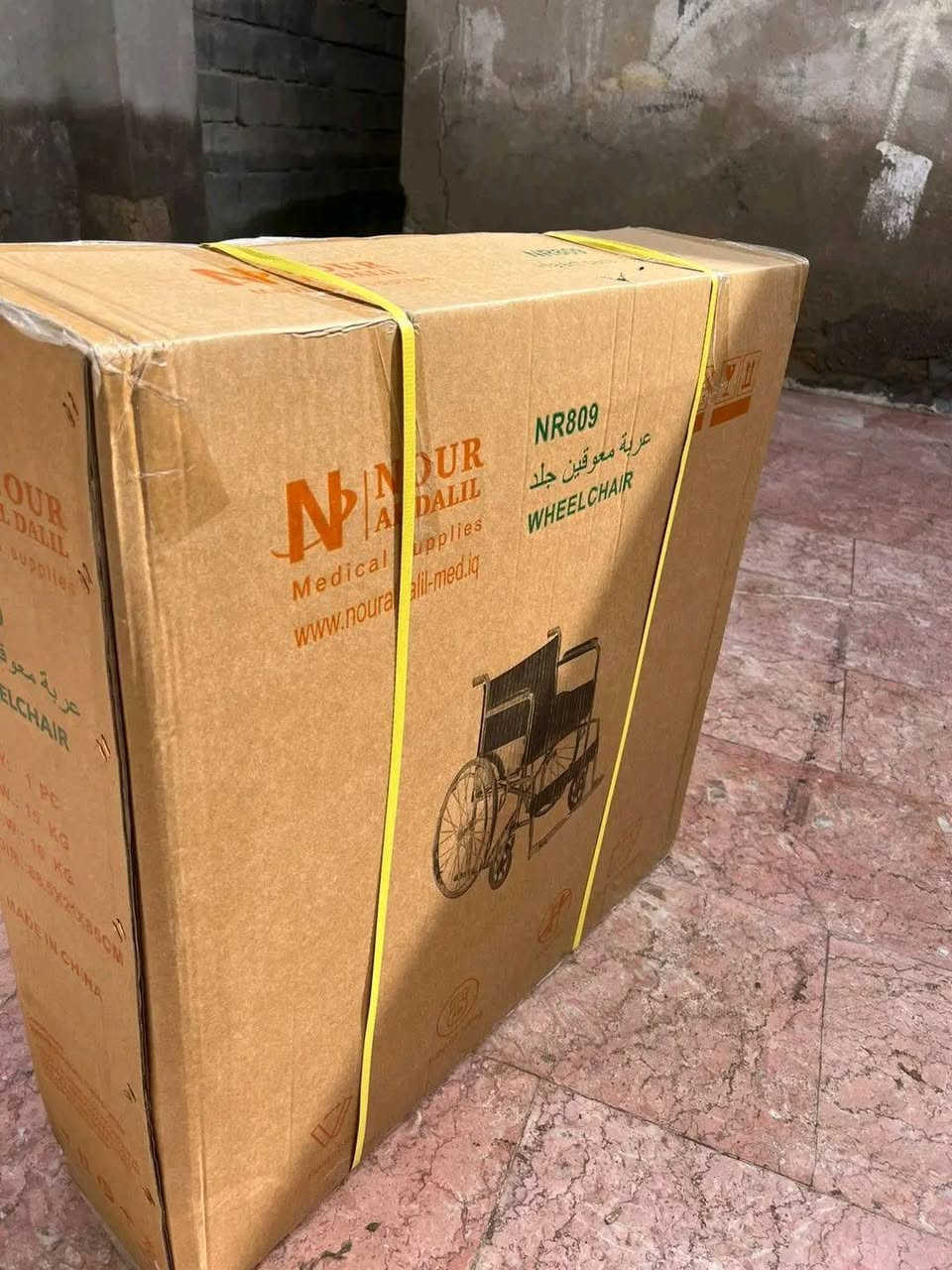 سلام عليكم  شباب من رخصة الأدمن يوجد لدينا كرسي عاديه  للبيع المكان بغداد النهروان
التواصل على هاي الارقام عندي واتساب   (***********)(‎***********)
