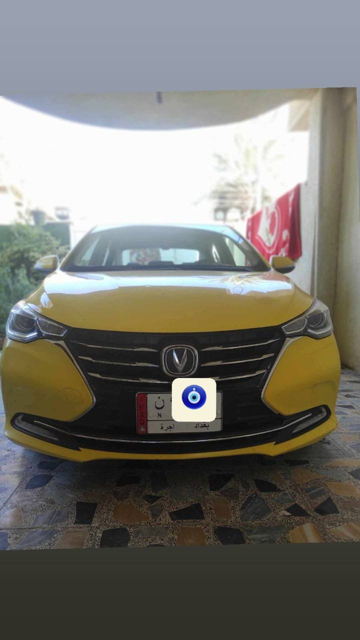 السلام عليكم 
شانجان السفن للبيع 2021استسلام 2023  سيارة وضع الشركة مگفولة كفالة عامة تخم تاير مكينة كير اكسل جديدة
سيارة بحالة الوكالة مطلوبة استقطاع راتب لشهر 6 صير حرة مكاني بغداد الحرية
ه‍/***********
