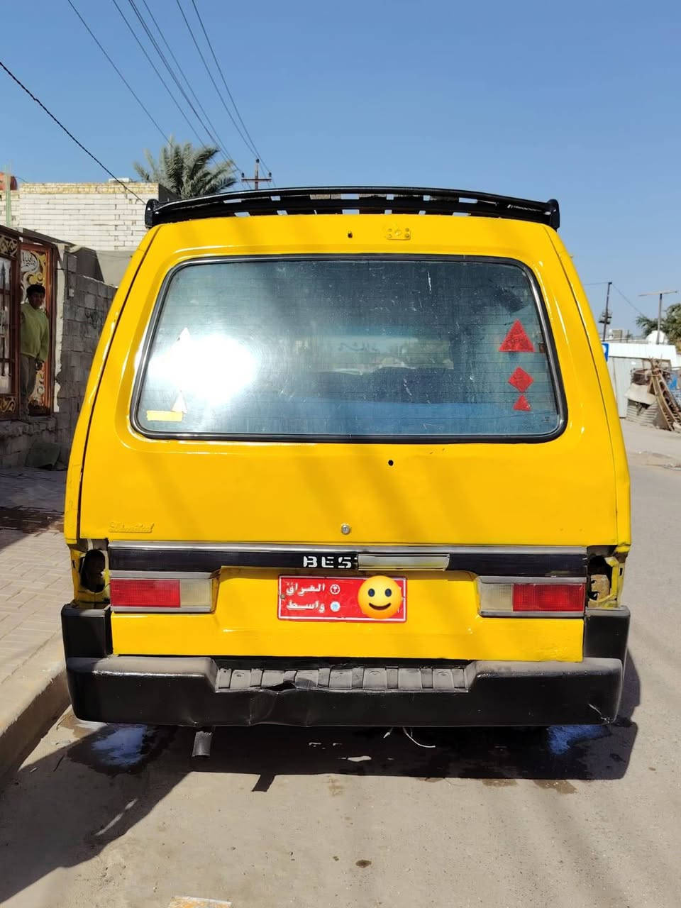 السلام عليكم كيا بسته للبيع مكينه حداديه جير اكسن كله جديد تخم تاير سياره جاهزه العنوان الديوانيه سعر 17
***********
***********
