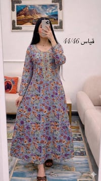 ملابس حسب الطلب • ما مستعمل • جمال