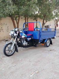 ستوته جمره • ٢٠٢٠ • اصولي