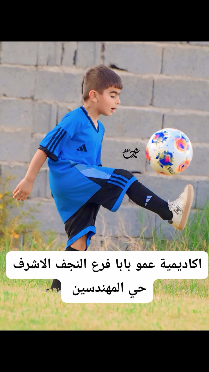 لتواصل والتسجيل ***********
