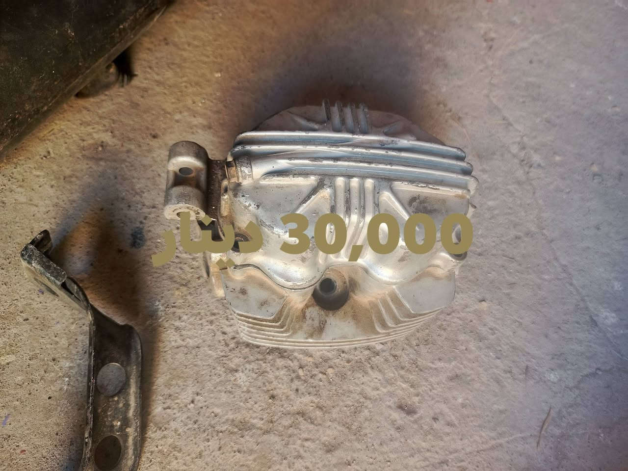 للبيع بغداد


**إذا كنت صاحب هذا الإعلان وتريد حذفه لأي سبب، رجاءا أرسل رسالة إلى الدعم الفني**