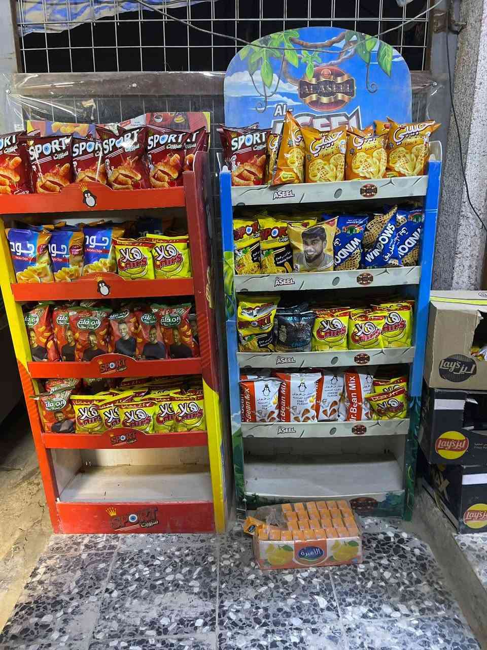 سلا عليكم أسواق البيع مكان سبع قصور شارع قاسم الوكيل قرب سيد فاضل ابو نت لسواق كامله مكمله بيه ربع عرضات عموديات وبيه ثنين بطح وبيه جهاز مال. رصيد وبيه سبلت رقم ***********
