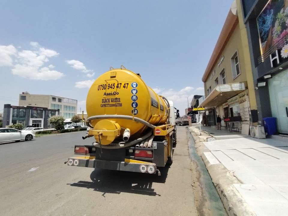 ***********بؤفرؤشتن
