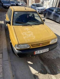 سايبه 2012 كامله مكمله      كهربائيات كامله كله بسمي رقم دولي  مكاني ب...