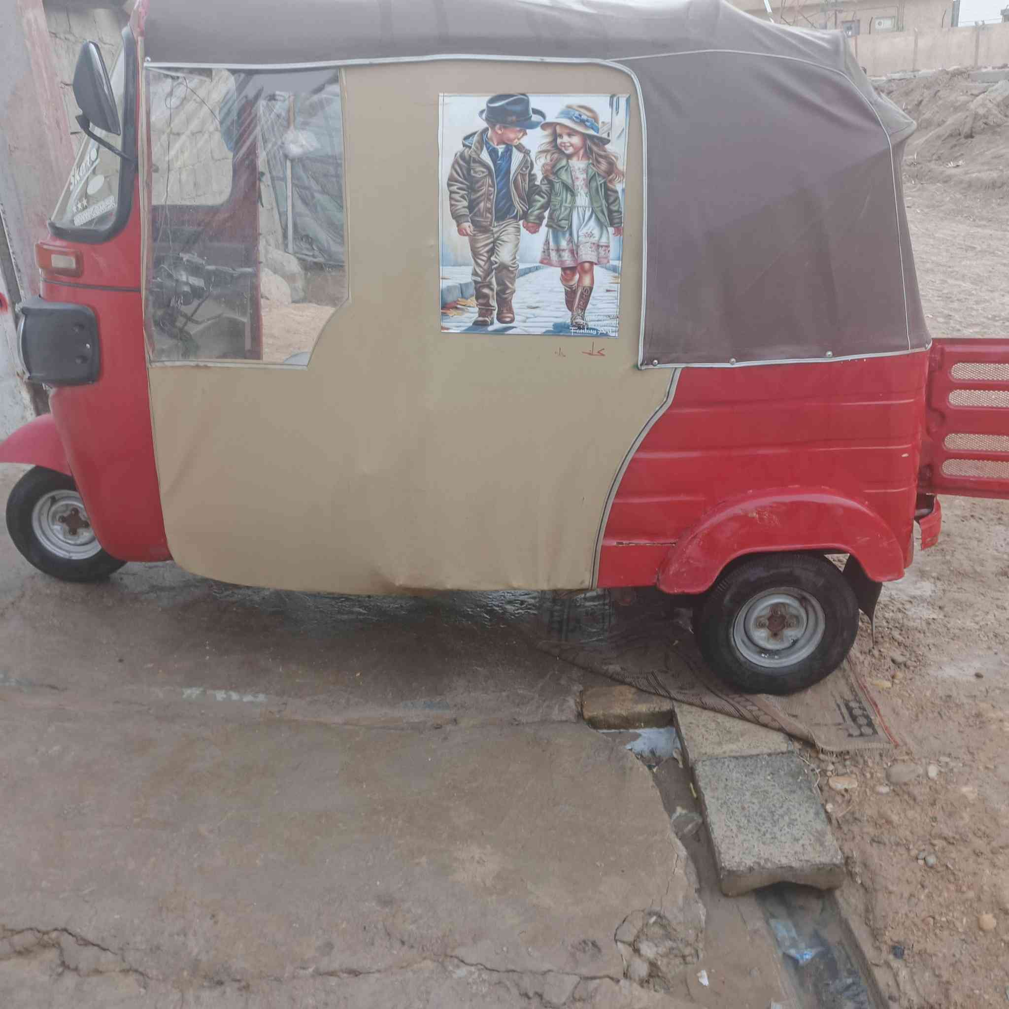 للبيع موديل 17 تكتك كامله نضيفه مرتبه 
مكان الحمزه الغربي  تكتك بيها تنقيص 
سعرها 3 و100 بيها مجال شراي خاص


**إذا كنت صاحب هذا الإعلان وتريد حذفه لأي سبب، رجاءا أرسل رسالة إلى الدعم الفني**