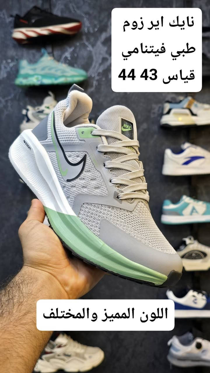 #اخر_قطع_نايك_فيتنامي_طبي
#كوت_مجاور_مستشفى_البتول


**إذا كنت صاحب هذا الإعلان وتريد حذفه لأي سبب، رجاءا أرسل رسالة إلى الدعم الفني**