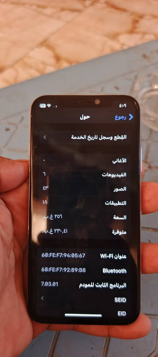 سلام عليكم ايفون Xs مبدل شاشة وكاله3ختيارات وبطاريه ول شاشه مال لكاميرات مبينه بل نشر و ذاكرته 256 جهاز نضيف بمعنه لكلمة رايده 135 ألف وبي مجال ***********//*********** واتساب
