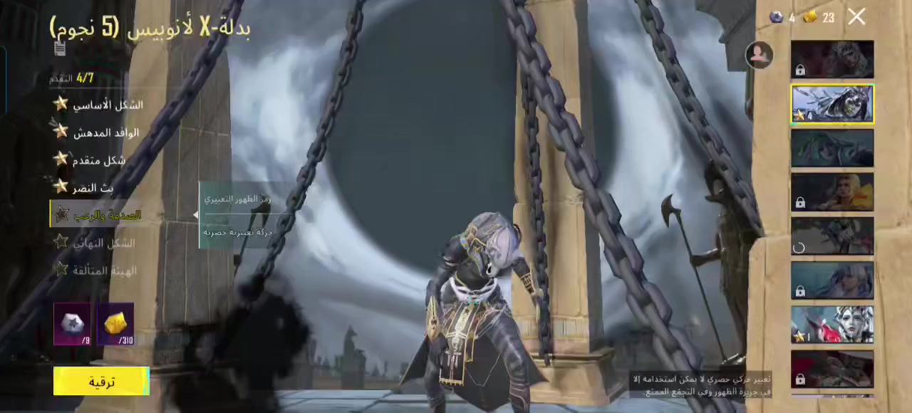 ب. 300

***********
