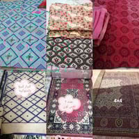 سجاد • رخيص • للبيع