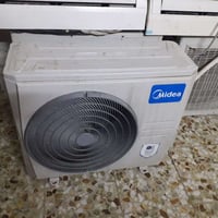 ميديا طنين بلادي كامل ملحقاته غاز مقفول بغداد  ٠٧٧٠٩٦٨٤٨٧٥