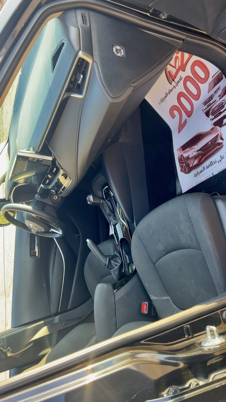 السلام عليكم كورلا خليجي موديل ٢٠٢٣ سياره جيهان محرك ١٨٠٠ فتحه ويل كب تحكم ستيرن مكفوله كفاله عامه للبيع مكان السياره المأمون ماشيه ٢٨ الف كيلو قابله للزياده 
السعر ١٧٦٠٠ دولار تواصل واتس اب 
***********
وتحياتي بيها مجال بسيط سياره جديده جدا
