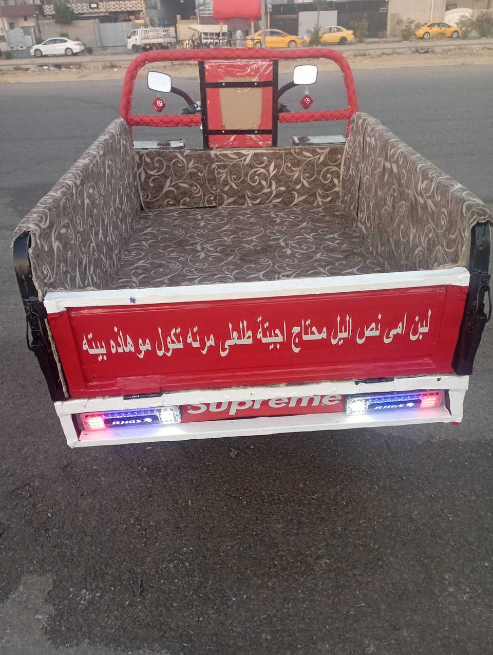 سلام عليكم شباب عندي هاي الستوته موديل2021رگبه شرط محرك شرط كهربائيات كلهه شغاله اوراق كامل ماشالله مابيهه كل عيب السعر1250وبيهه مجال حگ الجيه غير متواجد عل فيس هاذه رقمي***********
