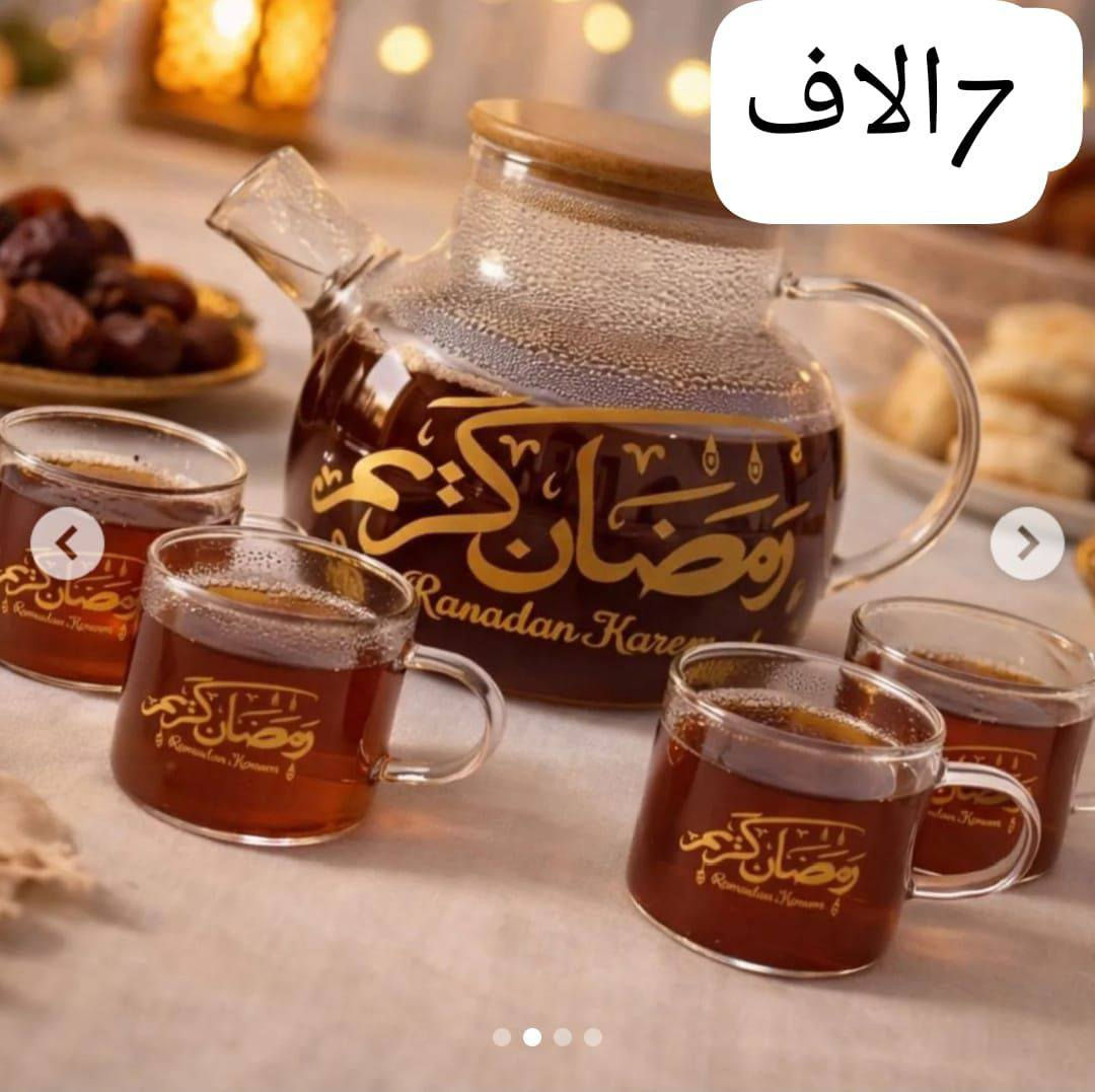 توفرة عروض رمضان
يوجد توصيل5الاف لكل المحافضات


**إذا كنت صاحب هذا الإعلان وتريد حذفه لأي سبب، رجاءا أرسل رسالة إلى الدعم الفني**