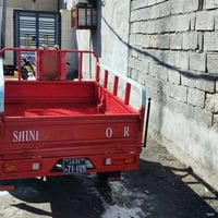 ستوته • موديل 2014 • وراق حلوه