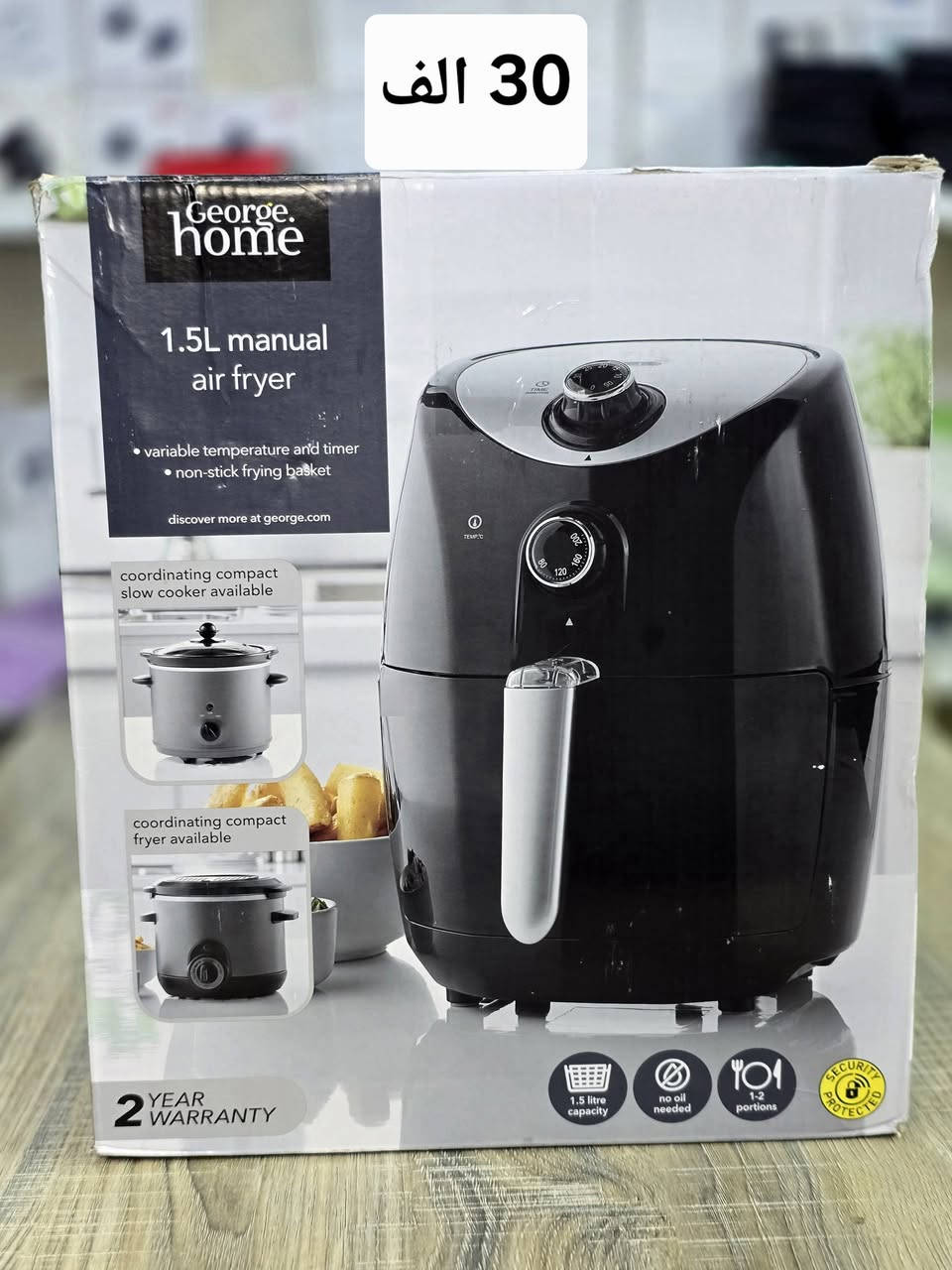 تشكيلة منزلي . اوربي 🇬🇧
👈 👈 ( الأسعار ثابته )


**إذا كنت صاحب هذا الإعلان وتريد حذفه لأي سبب، رجاءا أرسل رسالة إلى الدعم الفني**