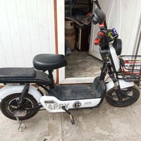 دراجه شحن العنوان بغداد 07902176262