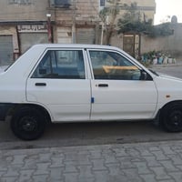 سايبا • ٢٠١٦ • رقم انكليزي