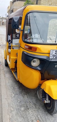 تكتك • ٢٠١٨ • نضيفة