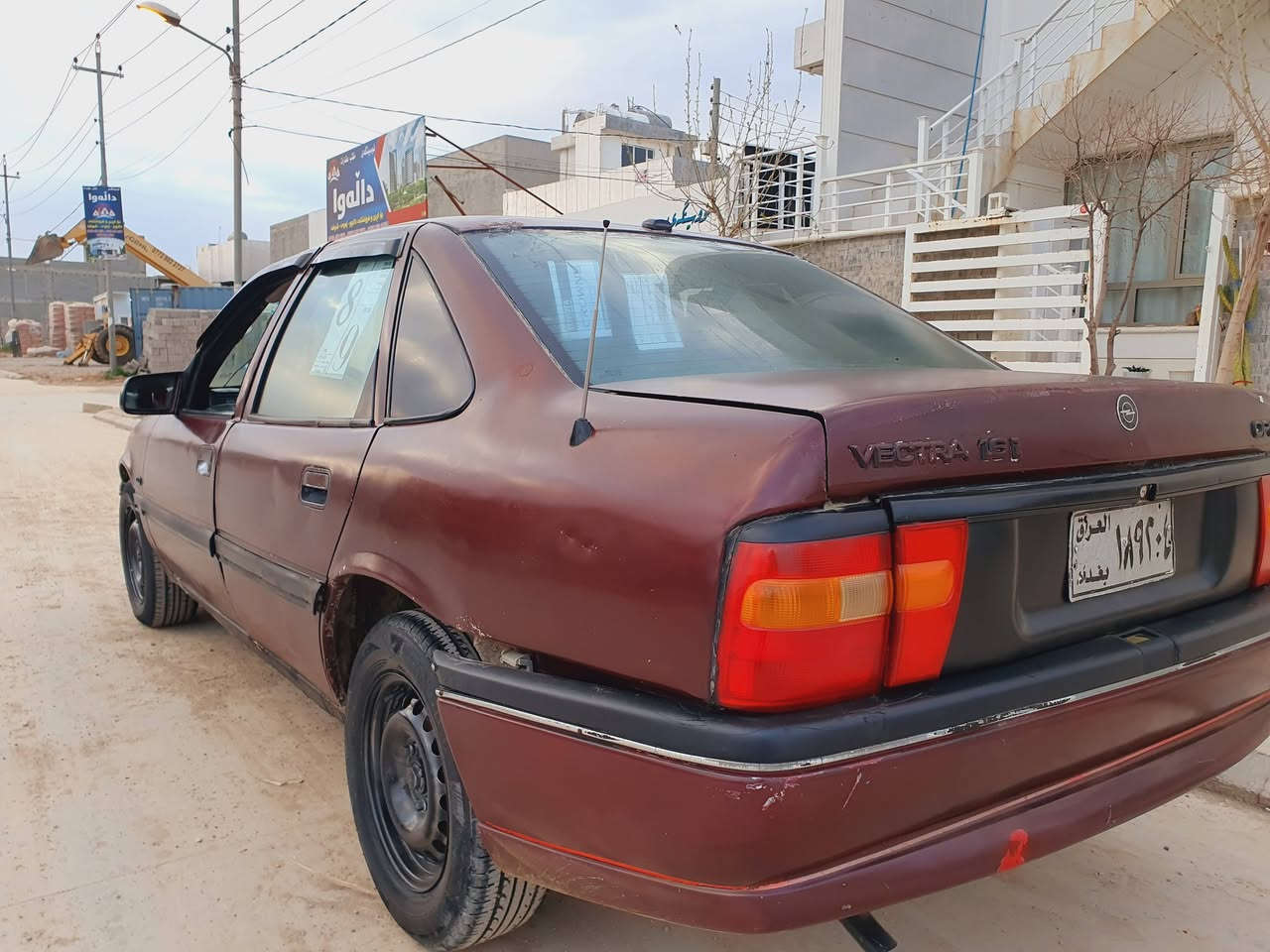 سه رەتا بە ناوی خوا
ئۆپڵ ڤیکترا 1990 
مەکینه16 
ئاڕم پلاسیک سلیمانی بەشەرت 
دەعمو لیدراوی نییە 
هەموو گیانی بەشەرت؟
گیرو مەکینە و ئاڕمو موسو بڕاوە،بە شەرت 
سلایت؟
کامل؟کارەبای ئیش پەکات  
ماڵی؟دۆسته به نزین هەر ناخوات 
سعری 17 وەره قە 
***********
***********
