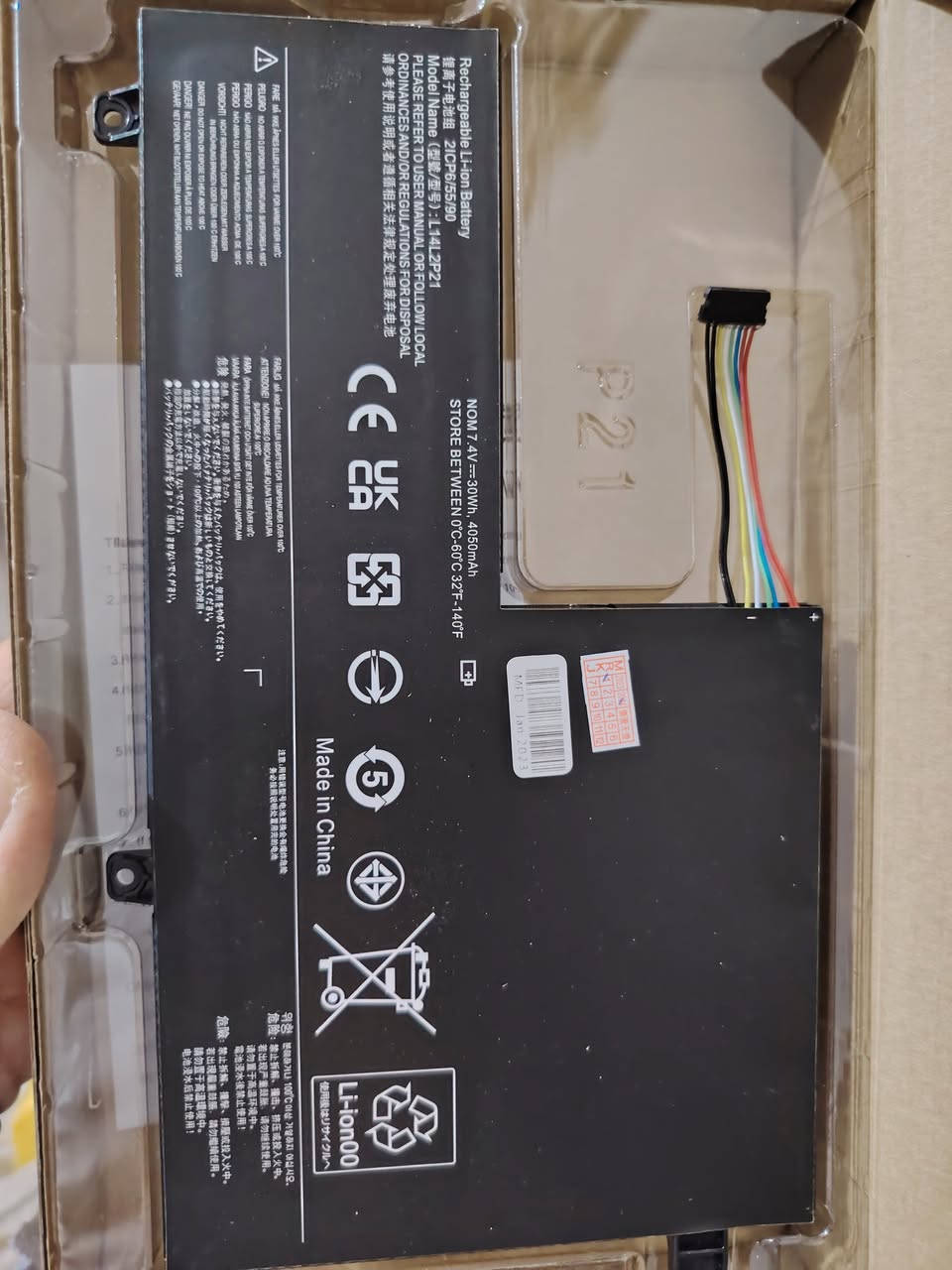 منشور رقم _٣٤_
وصلت وجبة جديدة من  ٣٢٠ بطارية لابتوب وايباد وماكبوك وسيرفس وشاحنة   متنوعة لموديلات غير متوفرة بالاسواق المحلية 
بطارية لابتوبك أو شاحنته تعباااانة ولازمها تبديل ⁉️ 😭
تدور على بطارية أو شاحنة محيرة مال لابتوب ومدا تلكه🛒
تريد  بطارية لابتوب ممتازة وبتشتغل وقت طويل ❓❓😱
🔥 ارسل صور ومعلومات بطارية أو محولة أو شاحنة لابتوبك العاطلة عالخاص  والبقية علينه🔥
شعارنا رضا الزبون 
اتفاقنه مع شركة التوصيل كما يلي :
فترة تجربة وفحص البطارية أكثر من ربع ساعة
اذا عجبتك البطارية والساخنة  واشتغلت وكل الامور تمام استلم الطلب وشايف خيرهه
واذا لاسامح الله اذا ماصارت البطارية لاي سبب كان ارفض الطلب ومتدفع اي اجور 
**فترة الضمان 
_البطاريات الخارجية ضمان تشغيل مثل ماكلنه أكثر من ربع ساعة فترة الفحص 
_أما البطاريات البوليمير الداخلية فيشمل الضمان التشغيل وبعدها ما بعد التشغيل لمدة ٣ اشهر 
اذا ماصارت البطارية 

اذا ما موجودة لاسمح الله ابقه ويانه أسبوعيا تجي وجبة جديدة 👍
🔥🔥اكثر من الف نوع بطارية وشاحنة لابتوب متوفره عدنه 
✅dell
✅hp 
✅toshiba 
✅Asus 
✅LENOVO 
✅sony
___________________________________
😱😱سارع بالحجز نظرا لقرب نفاذ الكمية.
للاستفسار الاتصال ب واتساب *********** 
او رسالة عالماسنجر
🚛يوجد توصيل لباب بيتك و لكافة المحافظات العراقية 🚛
🏘️ العنوان : كربلاء المقدسة شارع النهر _قرب شركة الوسيط للتوصيل السريع
#بطاريات_لابتوب
#battery
#بطارية_ماك_بوك 
#بطارية_سيرفس
#بطارية_ايباد
#بطارية_حاسبة
تخفيضات.
#تالفة_ورق
#تالفات_ورق.
#ابداع.
#ثرامة_ورق
#عروض
#ثرمات_ورق
#بلاش
#shredder
#آلة_تقطيع_الورق
#جملة  
#تجارة_الجملة  
#تجارة_الكترونيات  
#محلات_الكترونيات  
#بيع_بالجملة  
#موزعين  
#معدات_ألعاب  
#تجارة_تجزئة  
#HyperX  
#إلكترونيات  
#ألعاب_الفيديو  
#تجارة_الألعاب  
#لوازم_الألعاب  
#سماعات_ألعاب
