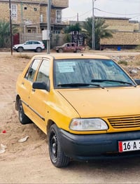 ٢٠١٦ • ديوانية • جاهزة