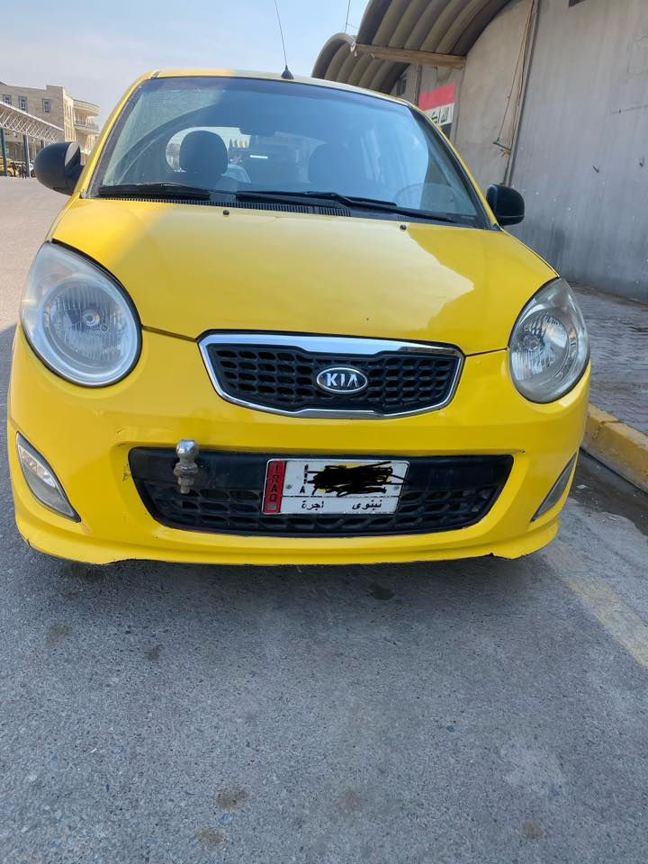 السلام عليكم 
بيكانتو 2010 وارد خليجي بلادي توماتيك رقم نينوى هيئه وغرامات صفر بيها طخه بل جاملغ الخلفي بدون دواخل 
للاستفسار***********
