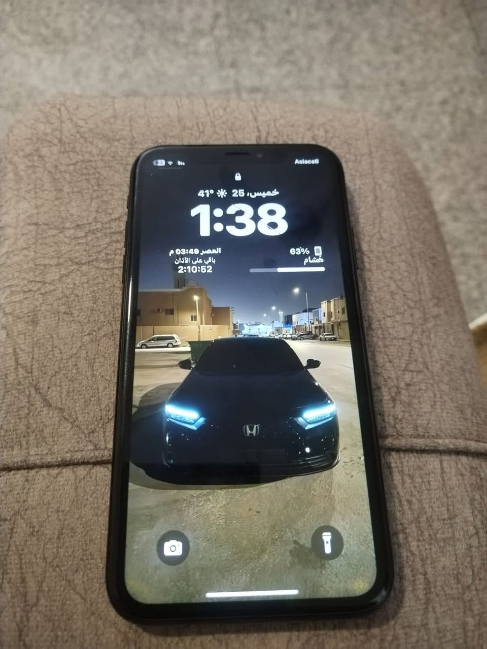 125 الف فقط قفل!!
ايفون XR 
ذاكرة 128
بطارية 77
جهاز نضيف شوفة عينك
جهاز مكفول كلشي ممبدل بي ولا قطعة كلة شغال
مجرد ملاحظة بسيطة بعض الكسور الخفيفة مثل ما موضح بالصور
مكاني بغداد الغزالية
للاستفسار خاص او رقم ***********

