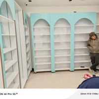 رفوف MDF • تصميم تركي • حسب الطلب