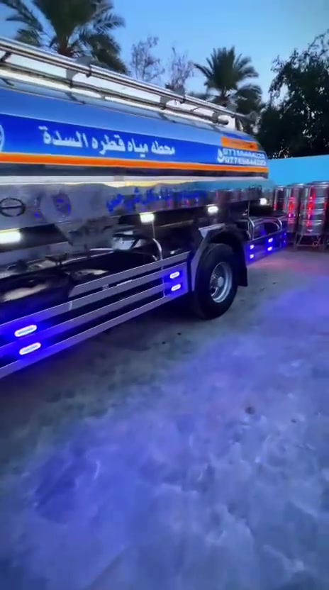 للبيع***********
