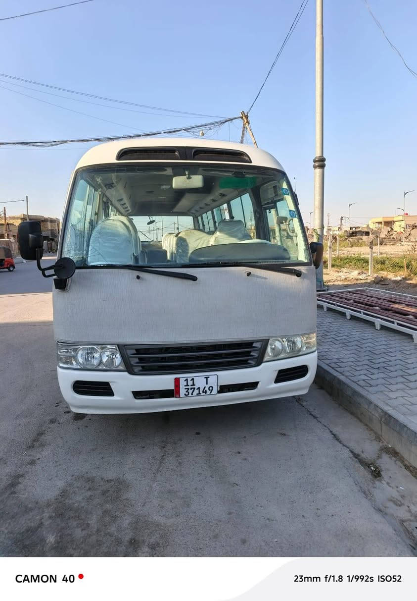 سيارة كوستر موديل 2015 للبیع
سیاره جهازه ما نقصه کلشی سياره تخم تایر 
کير مکینة اکسن جديد حداديه جديده
 سياره فول موصفات حاكية وسله داخلية 
 سياره کفاله عامه بيهة طخات قليله
تبريد محور للاستفسار الاتصال ع الرقم 
***********
مكان السيارة الكوت
