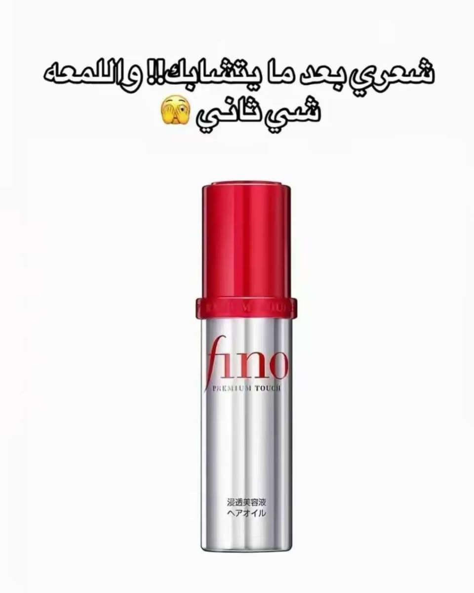مجموعة من منتجات رائعة وجميلة وبنتائج مظمونة اطلبيها شنو منتظرة الحجز عالخاص يوجد توصيل جميع محافظات العراق


**إذا كنت صاحب هذا الإعلان وتريد حذفه لأي سبب، رجاءا أرسل رسالة إلى الدعم الفني**