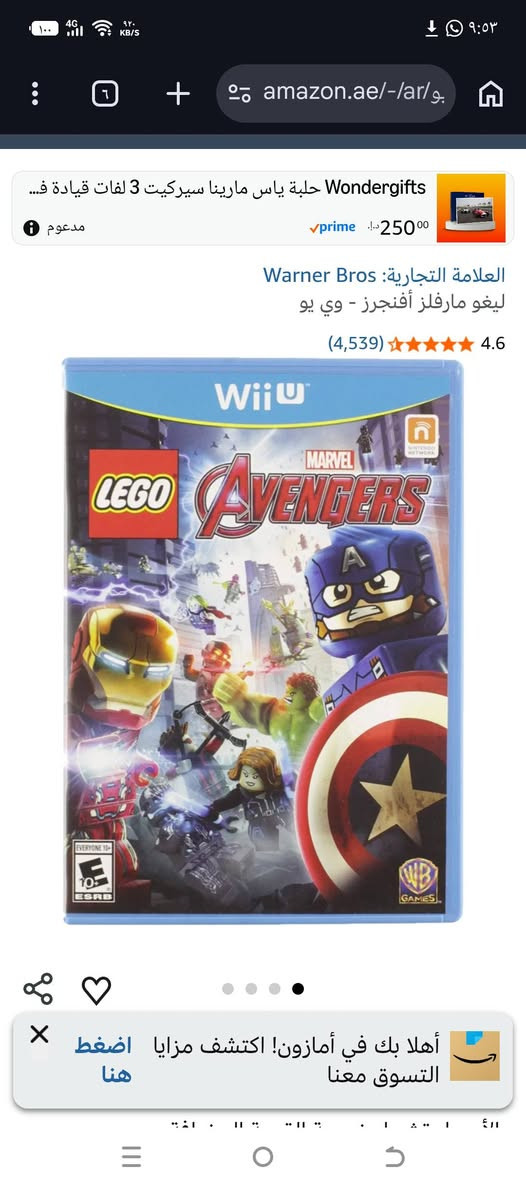 طلعن هذه ماعرف شنو خلي السعر وبالعافية


**إذا كنت صاحب هذا الإعلان وتريد حذفه لأي سبب، رجاءا أرسل رسالة إلى الدعم الفني**