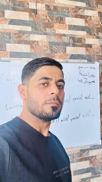دورات مجانية • اللغة الانكليزية • الثالث متوسط