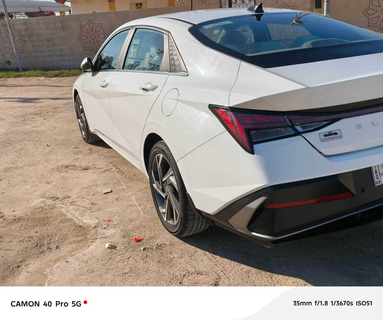 الانترا خليجي موديل 2024 كفاله عامه جديده بمعنى الكلمه فول مواصفات ماشيه 48 رقم الجديد اربيل 
للاستفسار 
*********** البصرة, العراق
