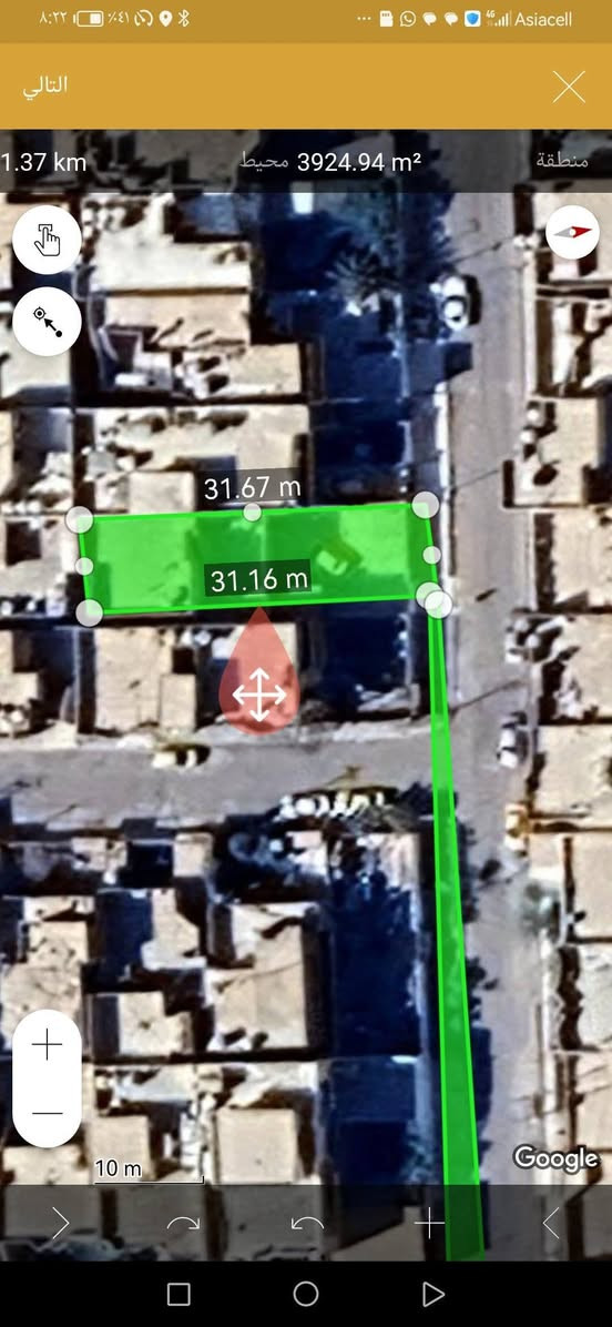 لاتفوت الفرصة بيع مستعجل
دار لبيع طابقين ٤غرف نوم ومطبخ ووهول واستقبال وصحيات خارجية وداخليه
 وكراج يسع  ٥ سيارات  مربع الذهبي حي الخظراء ٢٠٠ متر مع فظلة ١٠٠ متر مجموع ٣٠٠ متر طابو باسم شخص واحد موقع موظح بالصورة عن طريق (GBS) خدمات فول تبليط ومجاري  قرب روظة البلابل مميزات الموقع (اخو الركن)  قريب لشارع العام سايدين الخظراء  الدار قريب لروظة وقرب مدارس ومخبز وانشائيات وحفته بزار وصيدليات وجوامع واسواقات ومعرض السيارات وبنزين خانه( السعر ٢٠٠) وبي مجال للاستفسار اتصال على الرقم التالي ***********
