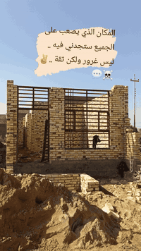 خلفه بناء متفرغ حاليا شغل قطعي بل يوميه شغل درجة اوله وسرعة في العمل اتصل وبيك خير  وتدلل ***********
