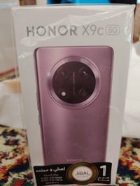 هونر X9c • بالكارتون • 5G