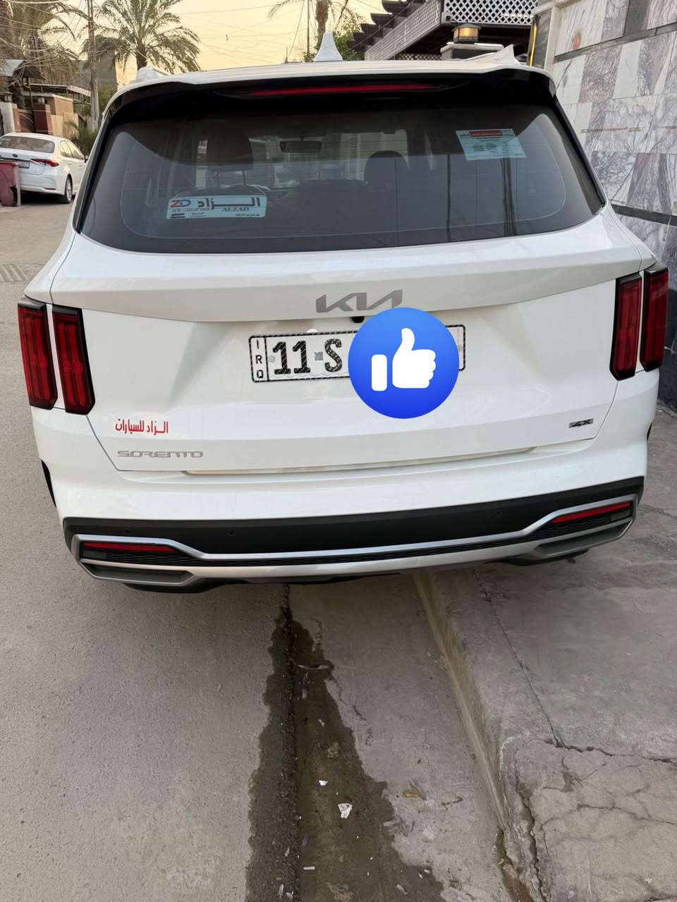 سورنتو للبيع مديل 2023 4x السياره كفاله عامه ماشيه   61الف فول الفول   سياره جديده معنه كلمه  رقم بغداد بسمي مكينه كير صدر تاير كله مكفول فقط رصعه زغيره بلباب الخلفي عله وضعها  سياره 4xمعروفه موصفات هاي سياره السعر 32الف دولار مكاني بغداد دوره صحه ***********
