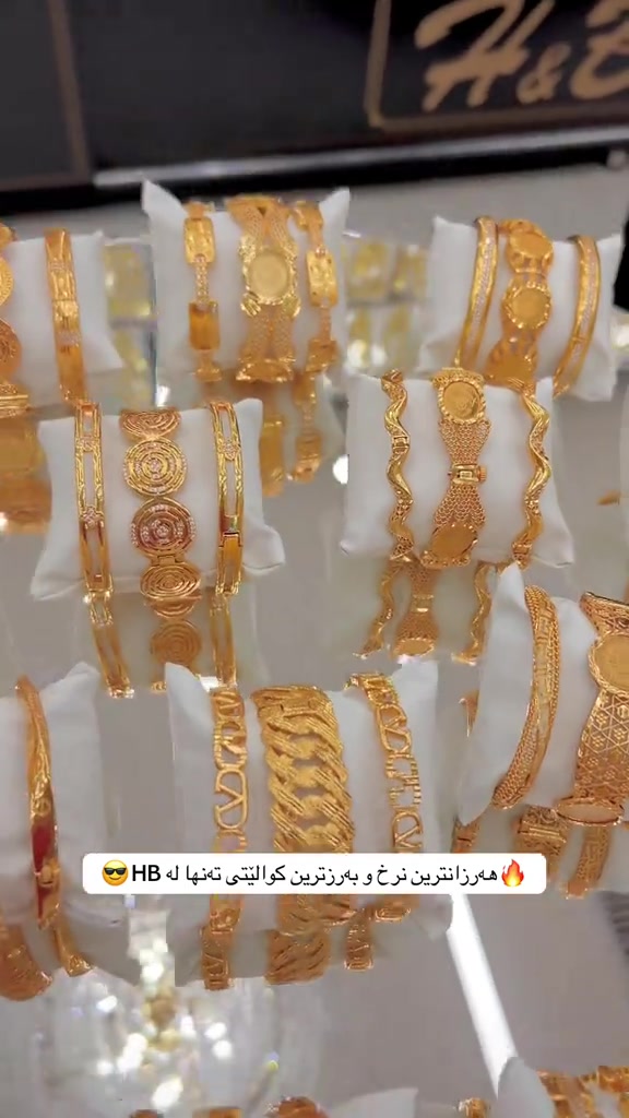 🚨لایک و  کۆمێنت و شێر لەبیرمەکەن 🔥😍‎ ‎‏— HB_kurdstan بۆ دابینکردنی سەرجەم بابەتەکانی ‎‏‎ ئێکسسواراتی خانمان 👒 ‎‏‎—بۆ زانینی نرخ نامە بنێرن 📥 ‎‏‎— یان لە ڕێگەی ژمارە مۆبایلی ( 0028 838 0751)☎️  ‎‏‎ — گەیاندمان هەیە بۆ هەموو شار و شارۆچکەکانی کوردستان  ‎‏‎ و  عێراق 🚕✈️ ‎‏‪@hb_kurdstan‬‪ ‎‏@hama_hb_0   ————————————————————- ‎‏‎ —احدث وأرقي أکسسوارات البنات فقط من Hb_kurdstan👑 — للسعر أرسل لي رسالة 📥 ‎‏‎—لدینا توصیل لجمیع محافظات كردستان والعراق🚕✈️ ‎‏‎‏‎🔥💪ڕاست گۆیی لە فرۆشتندا شایەتی ٧ ساڵ کارکردنمانە🔥  H ‏‎‏‎ ‎‏‎‏‎‏#kurd #kurdish #hawler❤️ #slemany #dhokha ⁩ - [ ] 


**إذا كنت صاحب هذا الإعلان وتريد حذفه لأي سبب، رجاءا أرسل رسالة إلى الدعم الفني**