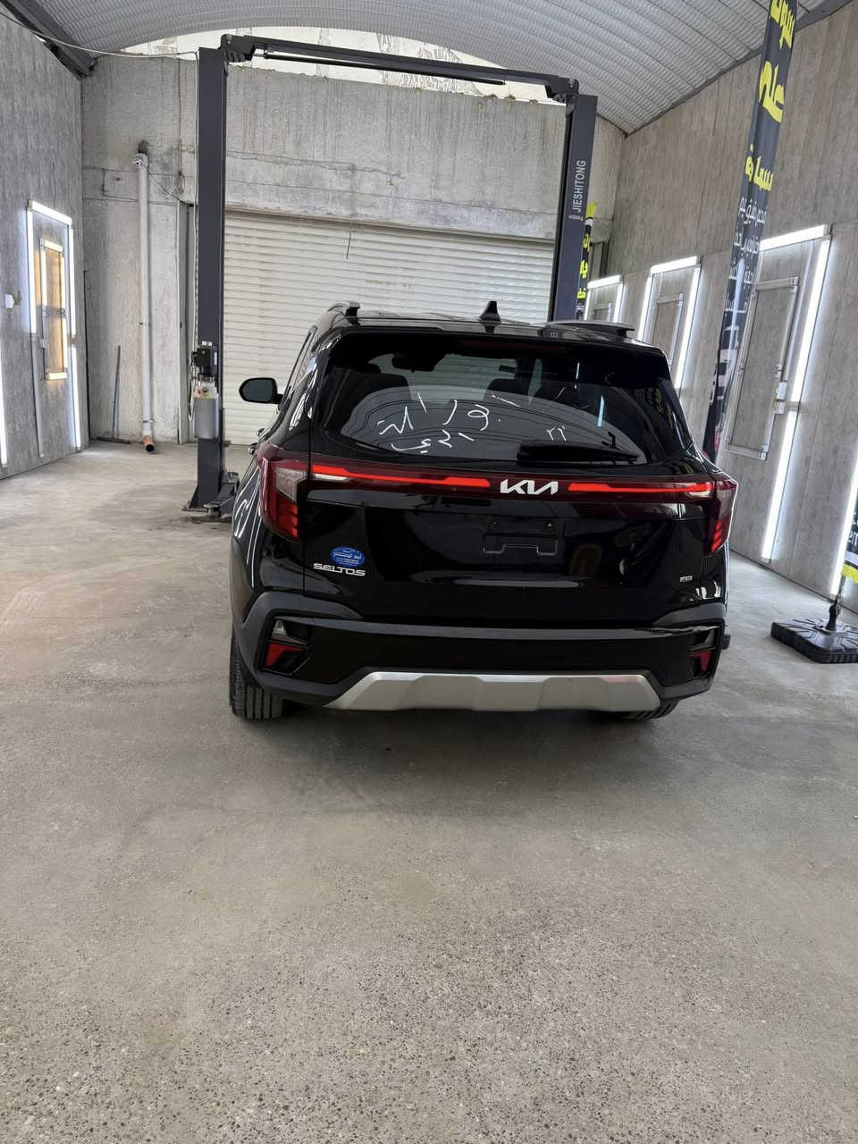 كيا سلتوس 2024دخول جديد بسمي المنفيس
تبديل دعاميه اماميه 
مواصفات فول
سلايت بصمه كشنات جلد 
رادارامامي وخلفي وجانبي
تشغيل عن بعد 
لد امامي وخلفي 
ويلكب
اشاير بلمري 
تدفىه كشنات وستيرن
فور ويل 
محرك 2000دوش
السعر 158
الاتصال***********
بغداد كراده
