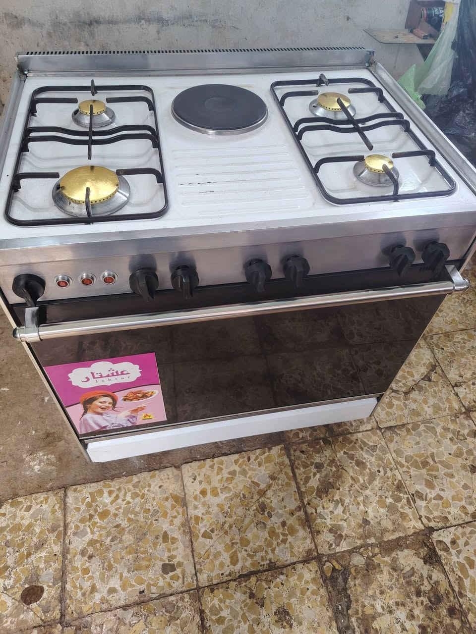 عشتار الاصلي الموسع شرط الشغل والنظافة السعر ٩٥ قفل كربلاء ***********
