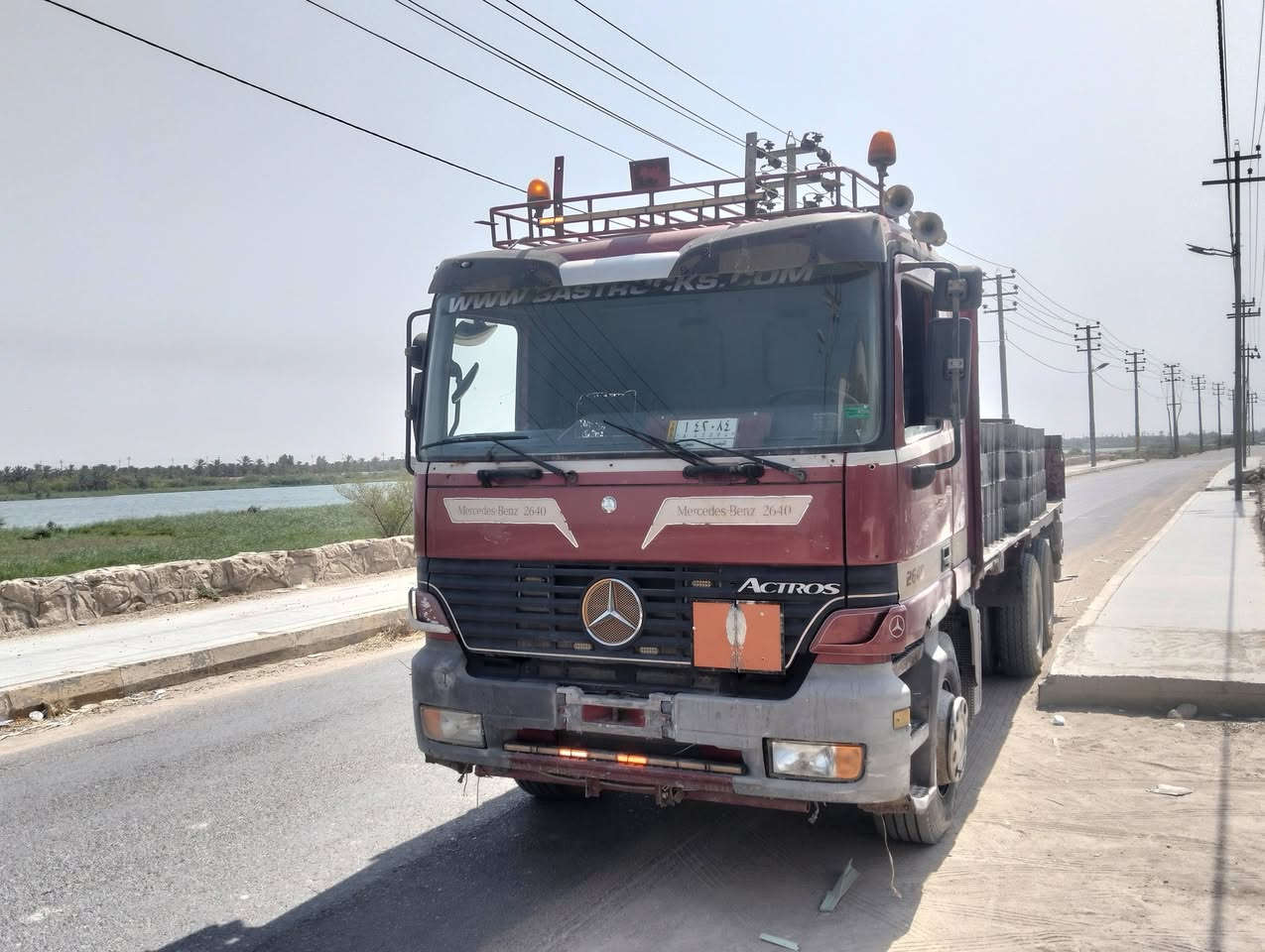 اكتروز للبيع مكينه V6 40 26مجموعه جوبلس كير كهربائي رقم بصره كرين بافنكر حجم 16000  4سلايت السعر 340 وبيهه مجال للاستفسار للاتصال على ***********
***********
